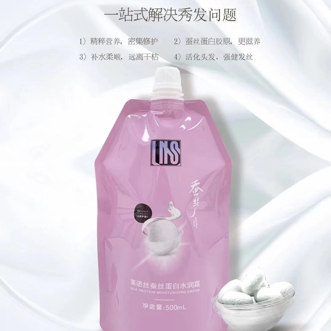 莱诺丝水润霜护理,,柔韧发丝,女士专用发膜角蛋白修护烫染