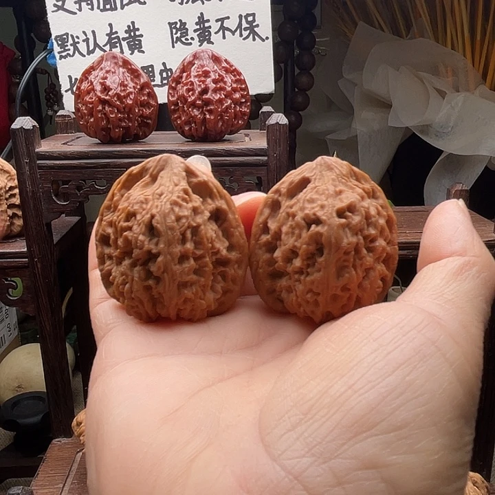 吊坠文玩核桃全品无修南疆