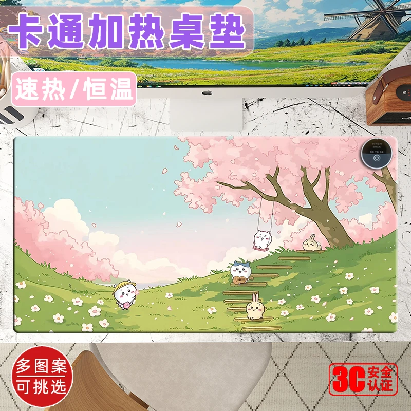 吉伊卡哇加热桌垫超大号女生可爱chiikawa发热鼠标垫乌萨奇暖桌垫