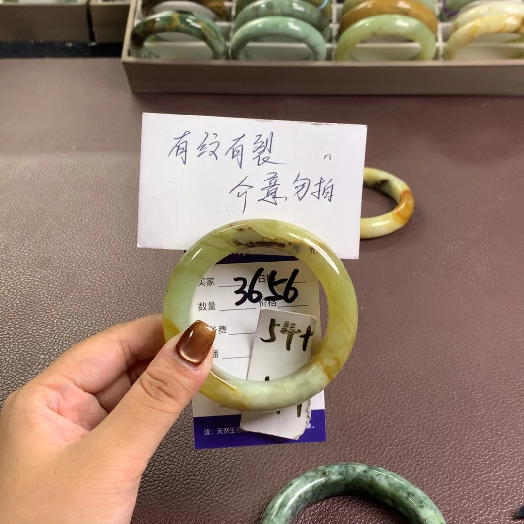 未镶嵌蛇纹石玉手镯3656