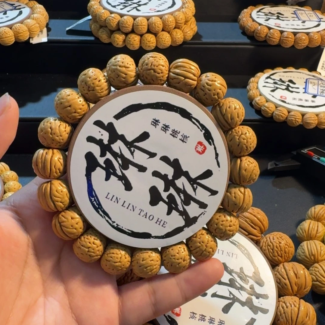 M***o桃核吊坠精品桃核手串#9