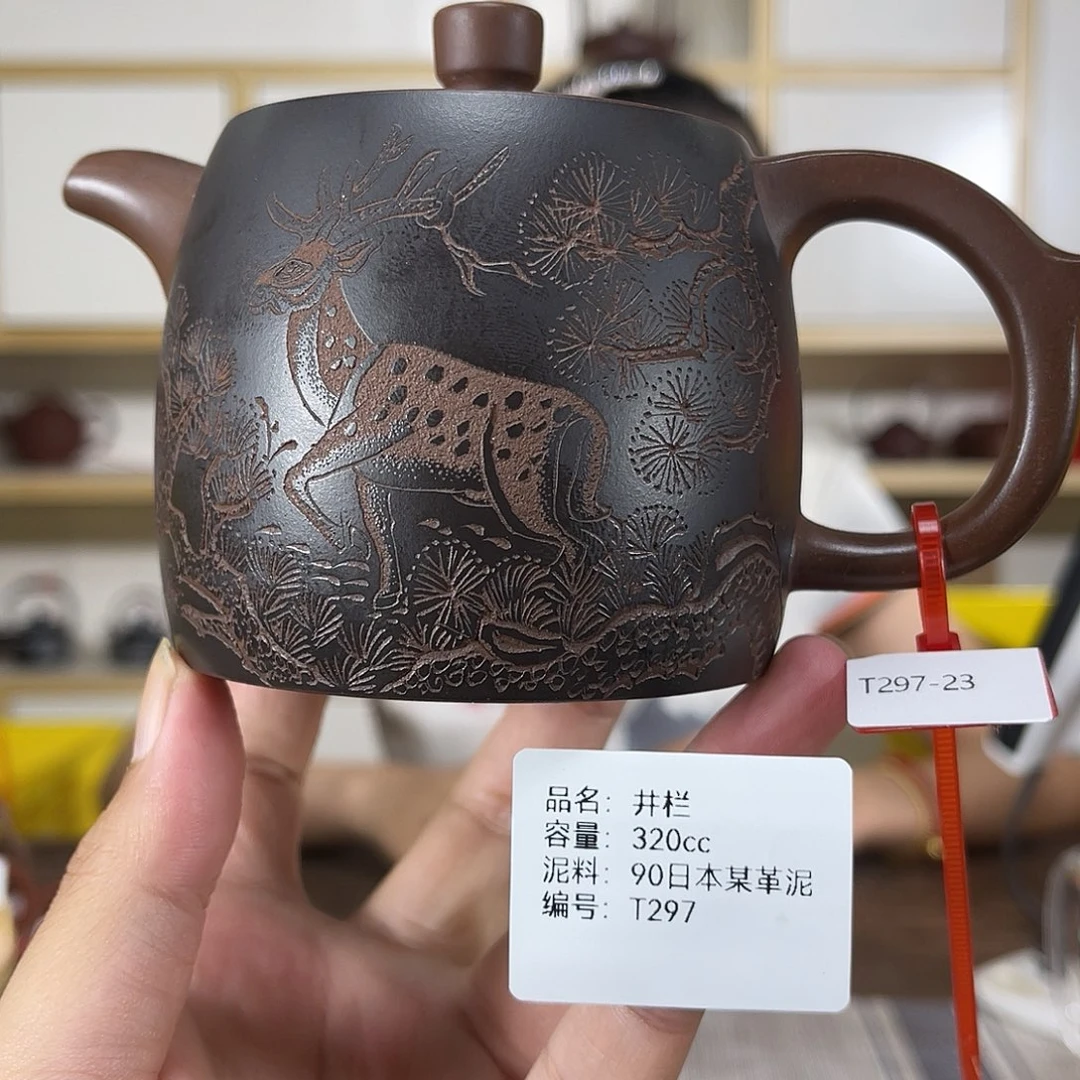 茶壶紫砂紫砂艺术