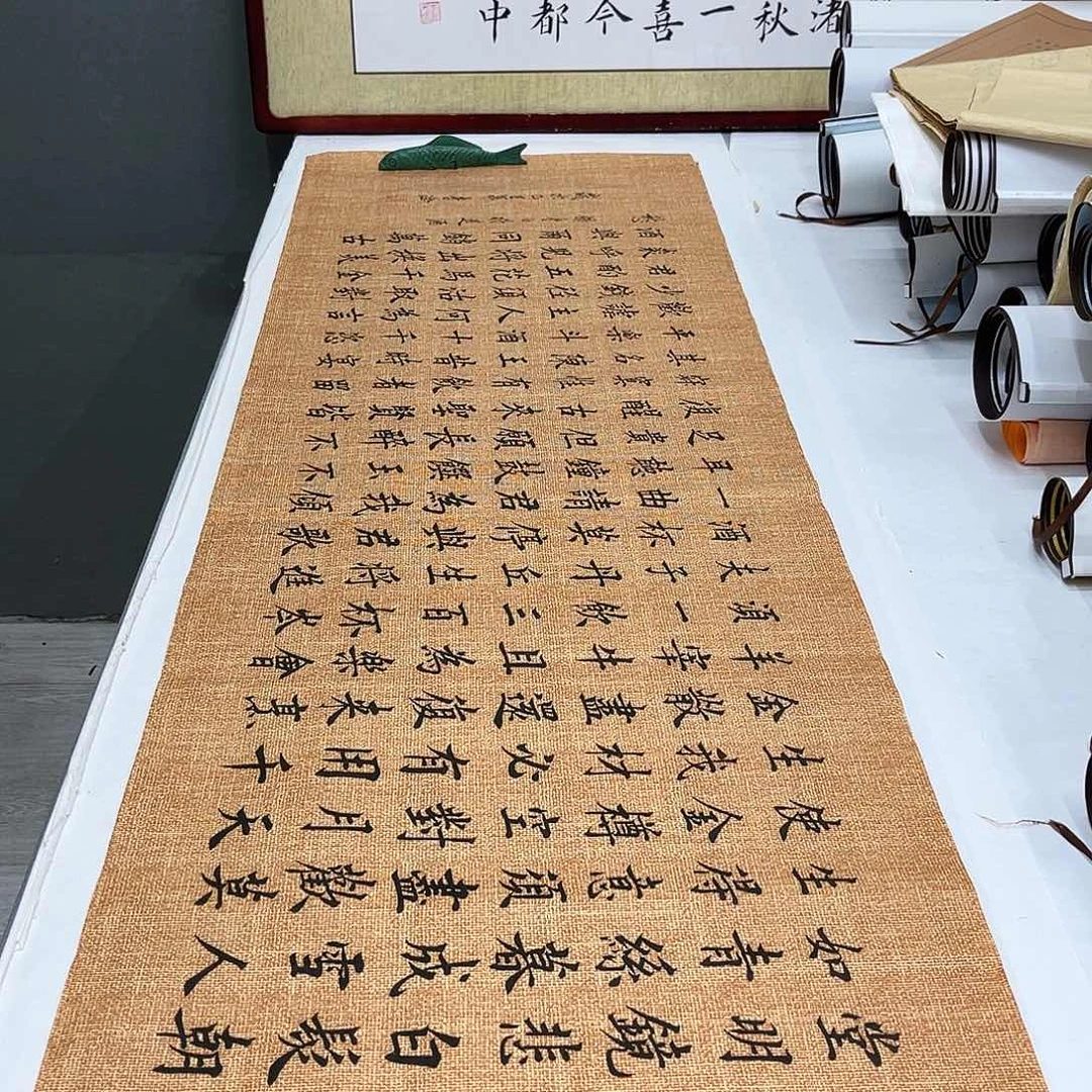 书法李淦老师将进酒180×48