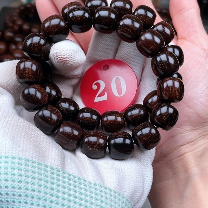 贡木其他多样性发其一1314