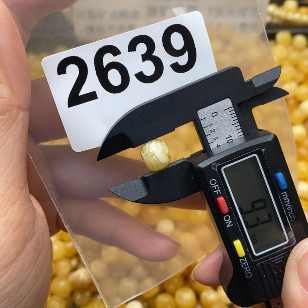 蜜蜡珠宝奇石未镶嵌