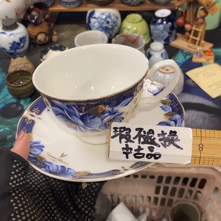 这样我会觉得自己好在