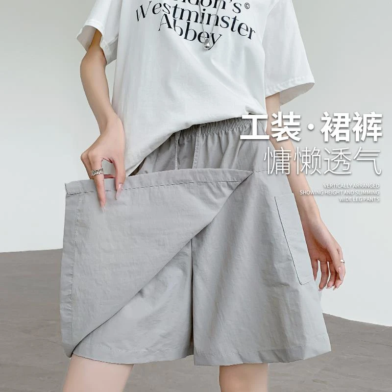灰色山本工装裙裤女夏薄款2025新款高腰a字休闲五分冰丝速干短裤