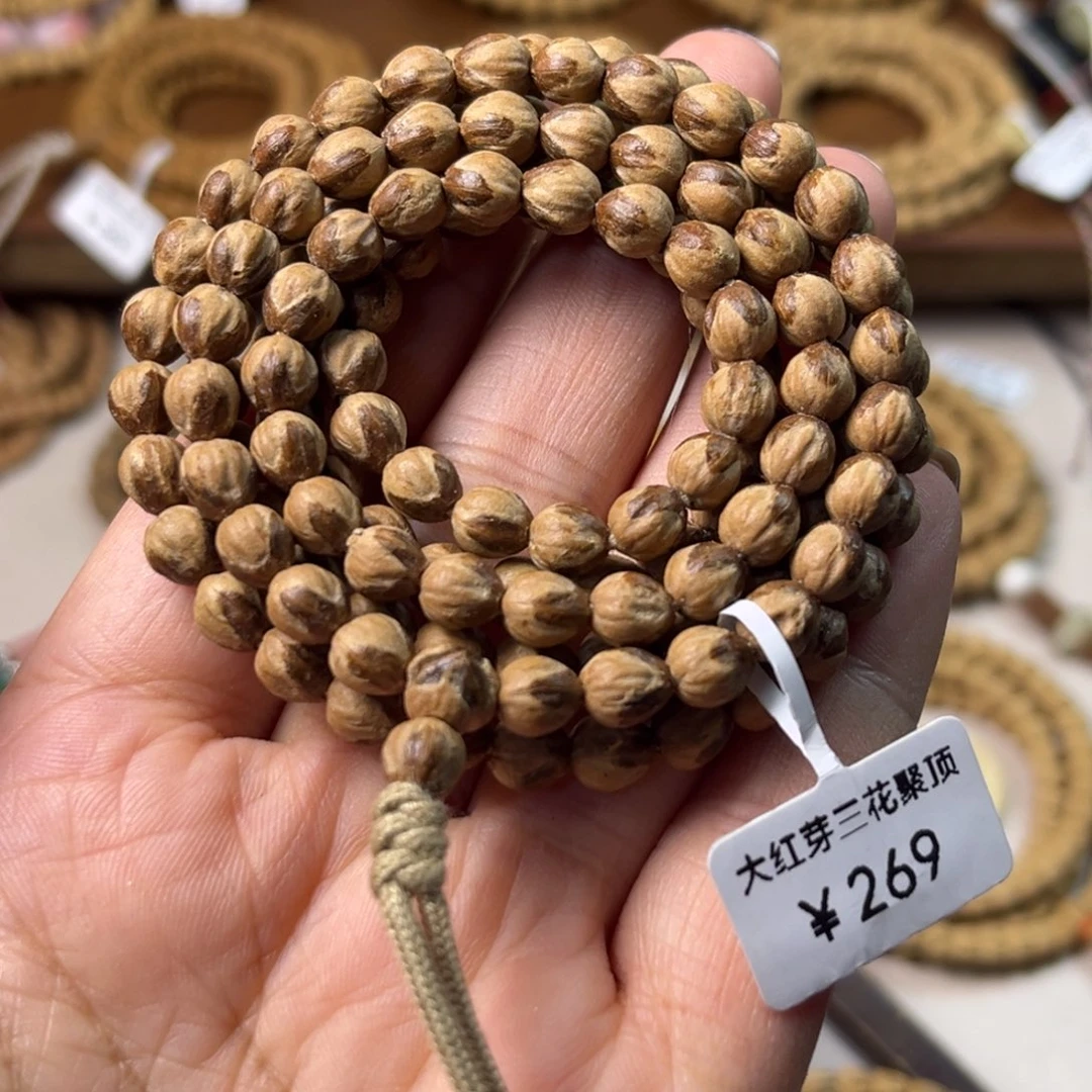 柏香籽/百香籽吊坠M075