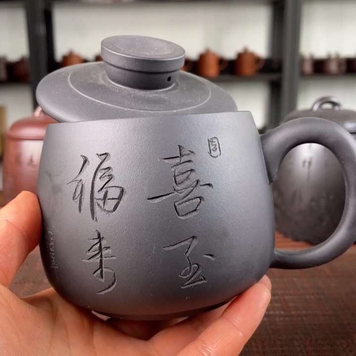 茶杯紫砂宜兴紫砂盖杯微瑕