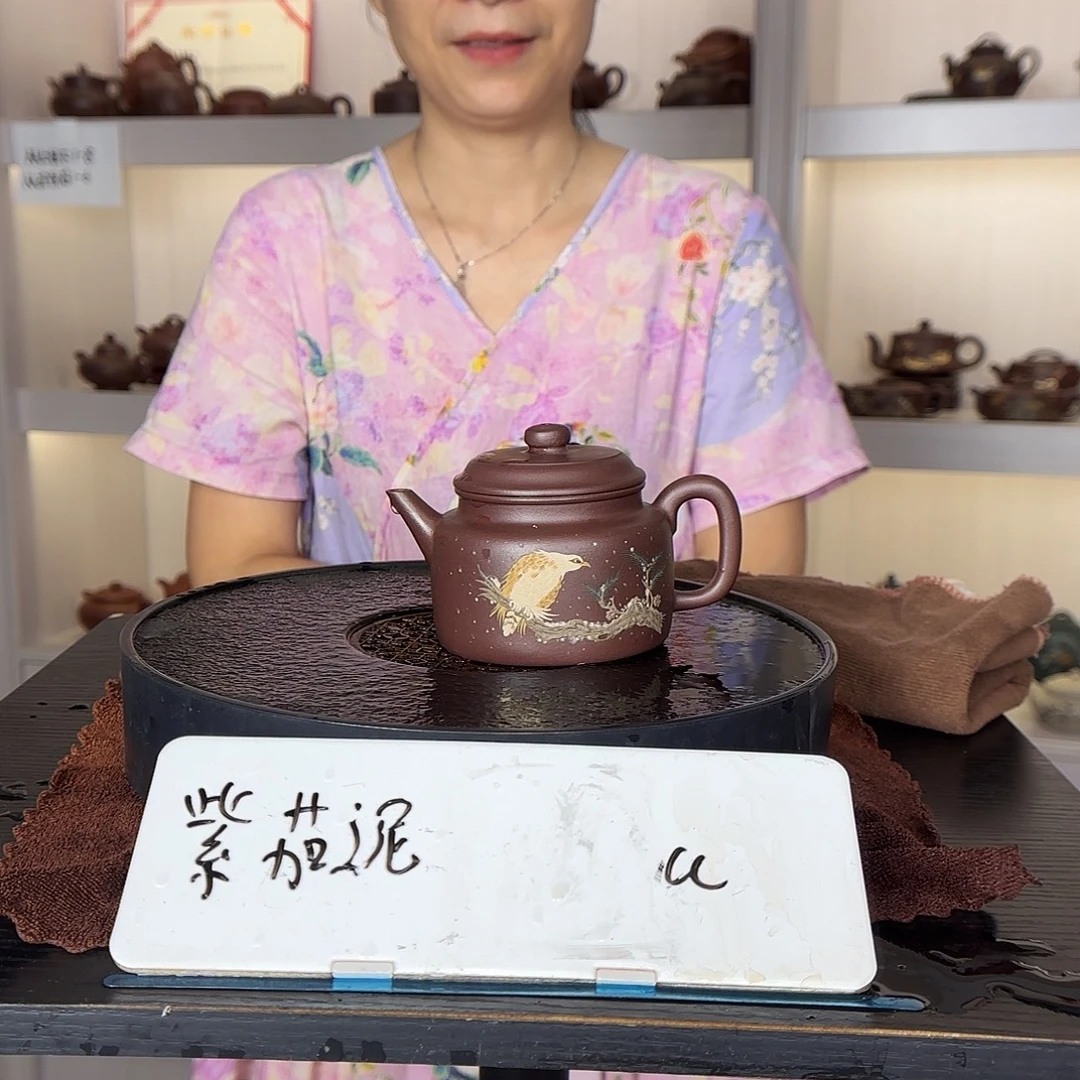 茶壶紫砂朱水娟紫砂壶225cc