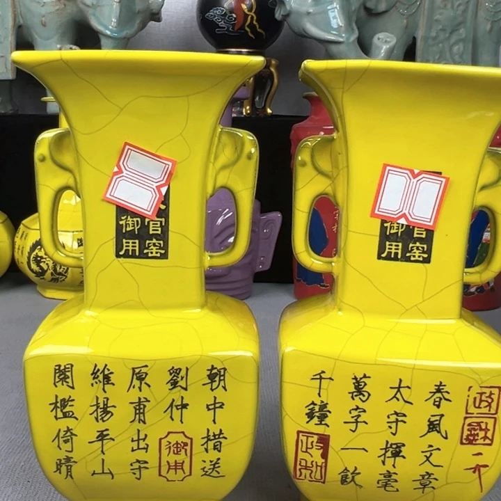 福源阁福源阁福源阁