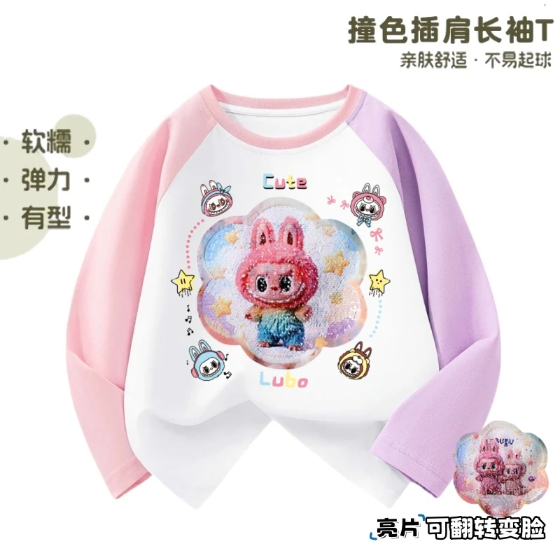 女童拉布布亮片翻转变图长袖t恤春秋新款儿童潮牌纯棉鸳鸯袖上衣