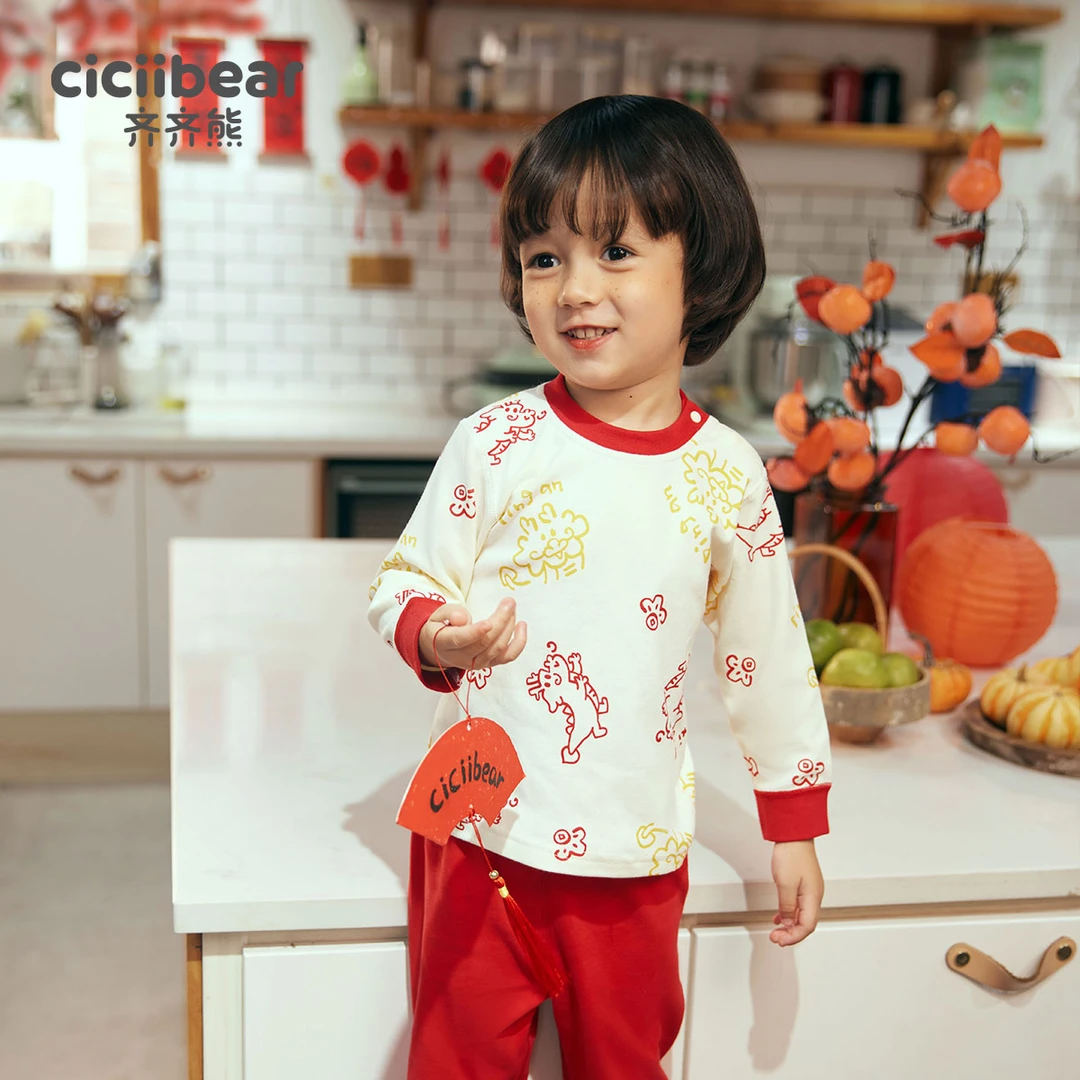 CICIIBEAR/齐齐熊男女童内衣套装纯棉无骨新年睡衣红色Q101241