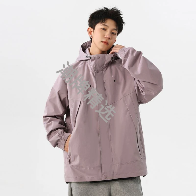 2025秋冬新款防风防水冲锋外套上衣男户外秋季连帽保暖休闲夹克