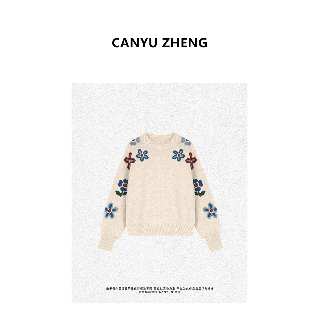 CANYU秋冬精选 “小花毛衣”100羊毛 重工花朵刺绣圆领毛衣