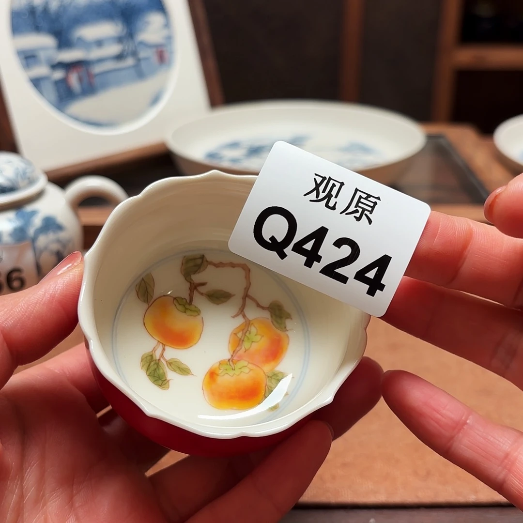 杯子陶瓷景德观原观原