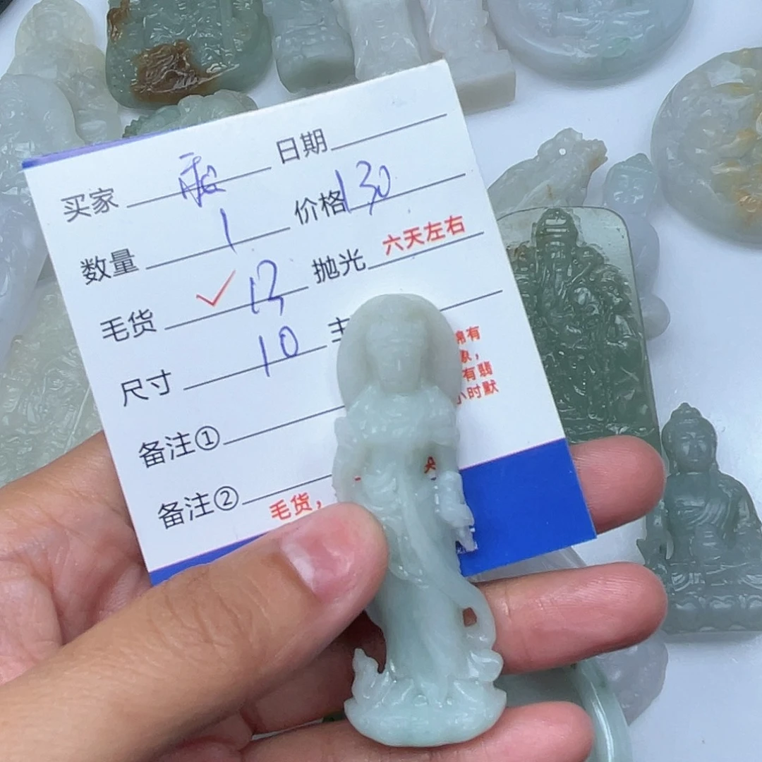 乘***浪定制翡翠未镶嵌是