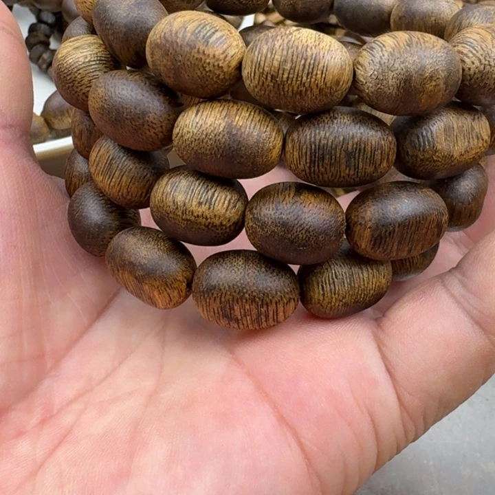 尚***趣沉香手串定制乌身手串51克