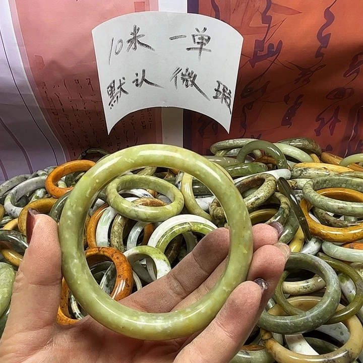 慧***蛇纹石玉未镶嵌天然岫玉手镯