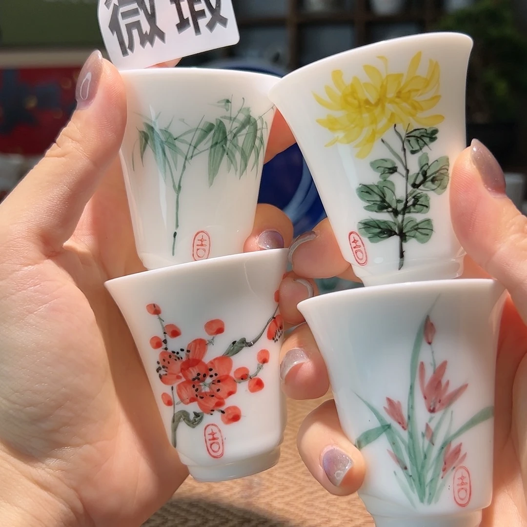 【闪购商品】微瑕 手绘 梅兰竹菊