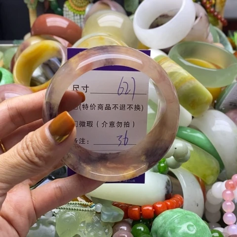 未镶嵌手镯石英岩玉