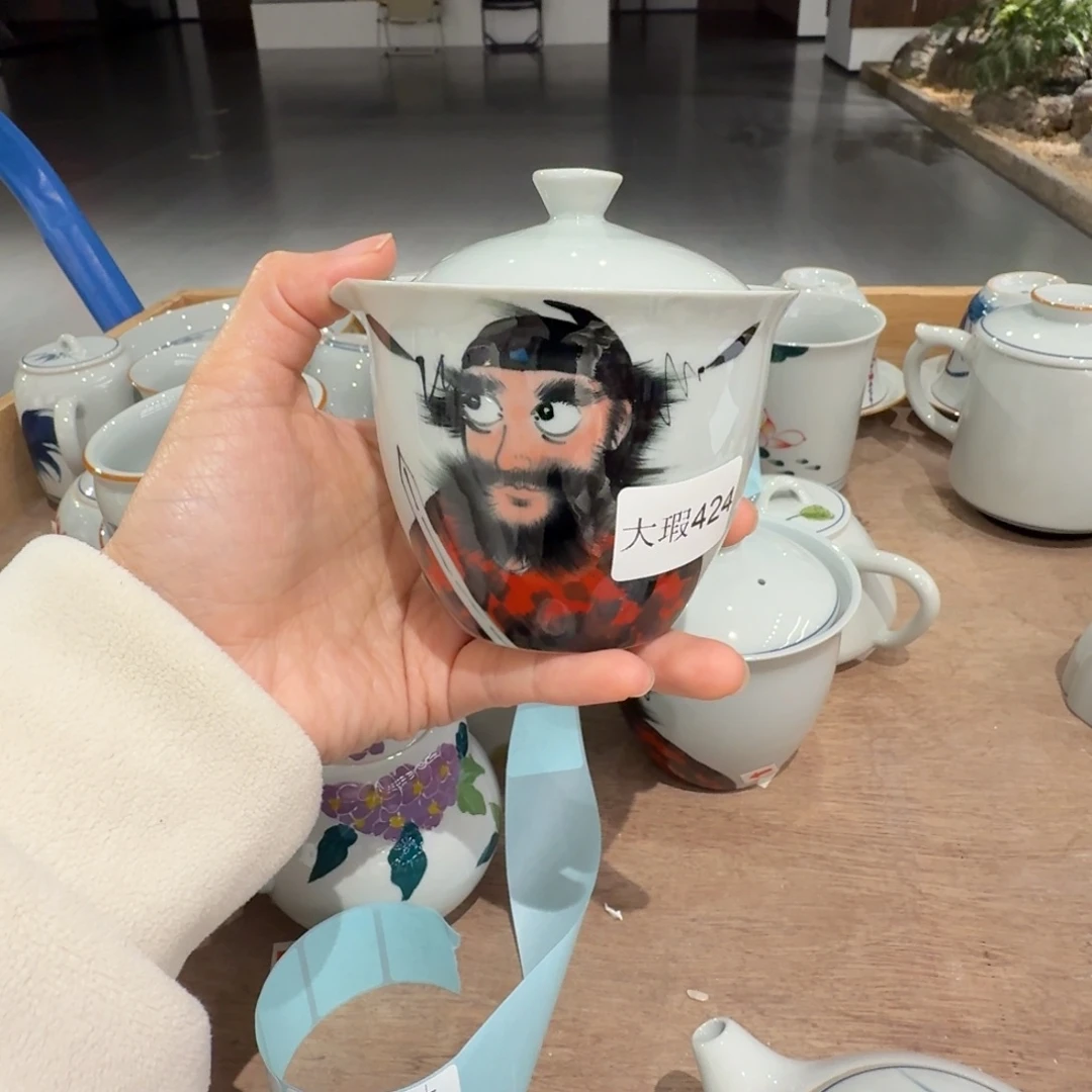 釉下彩纯手绘微瑕