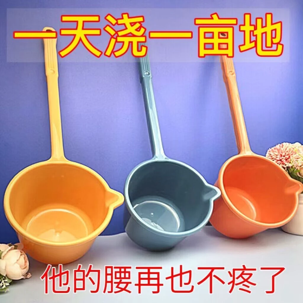 加厚加长杆浇水神器水勺浇花长柄塑料水勺厨房加厚水瓢婴洗澡舀子