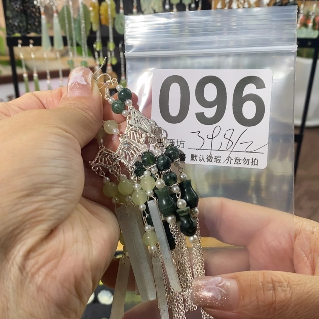 蛇纹石玉未镶嵌玉簪?****