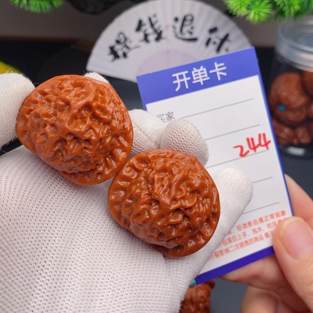 把件文玩核桃38瓷娃娃244