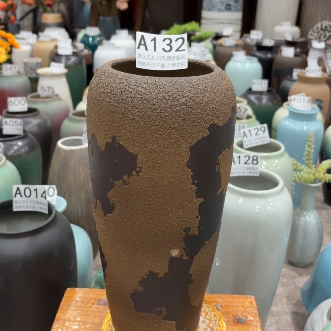 摆件瑕疵132 景德镇陶瓷花瓶高33口10