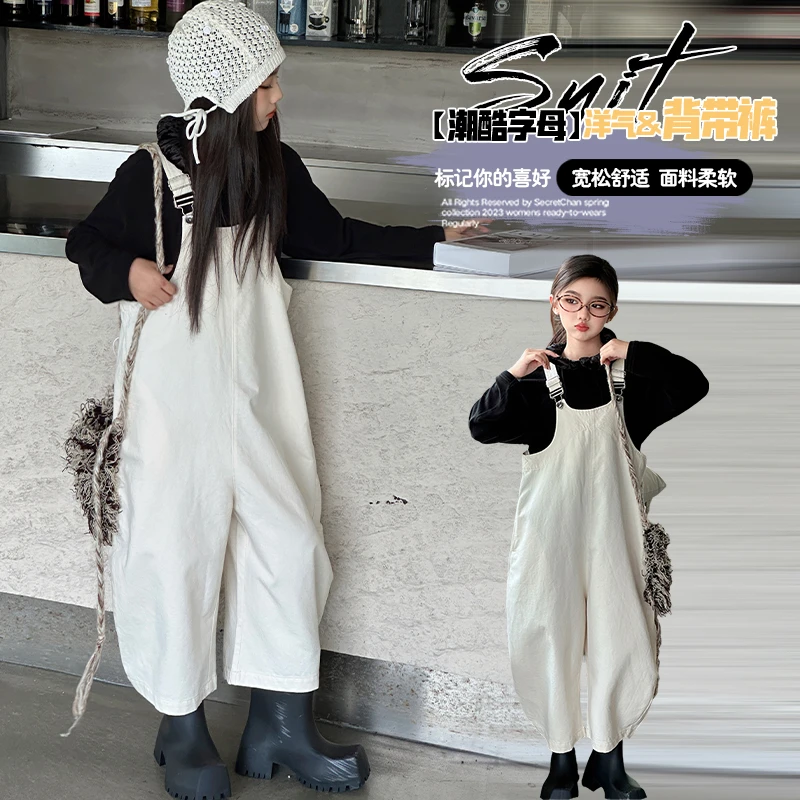 女童秋季新款时尚宽松背带裤两件套2025女大童韩系甜美套装女孩潮