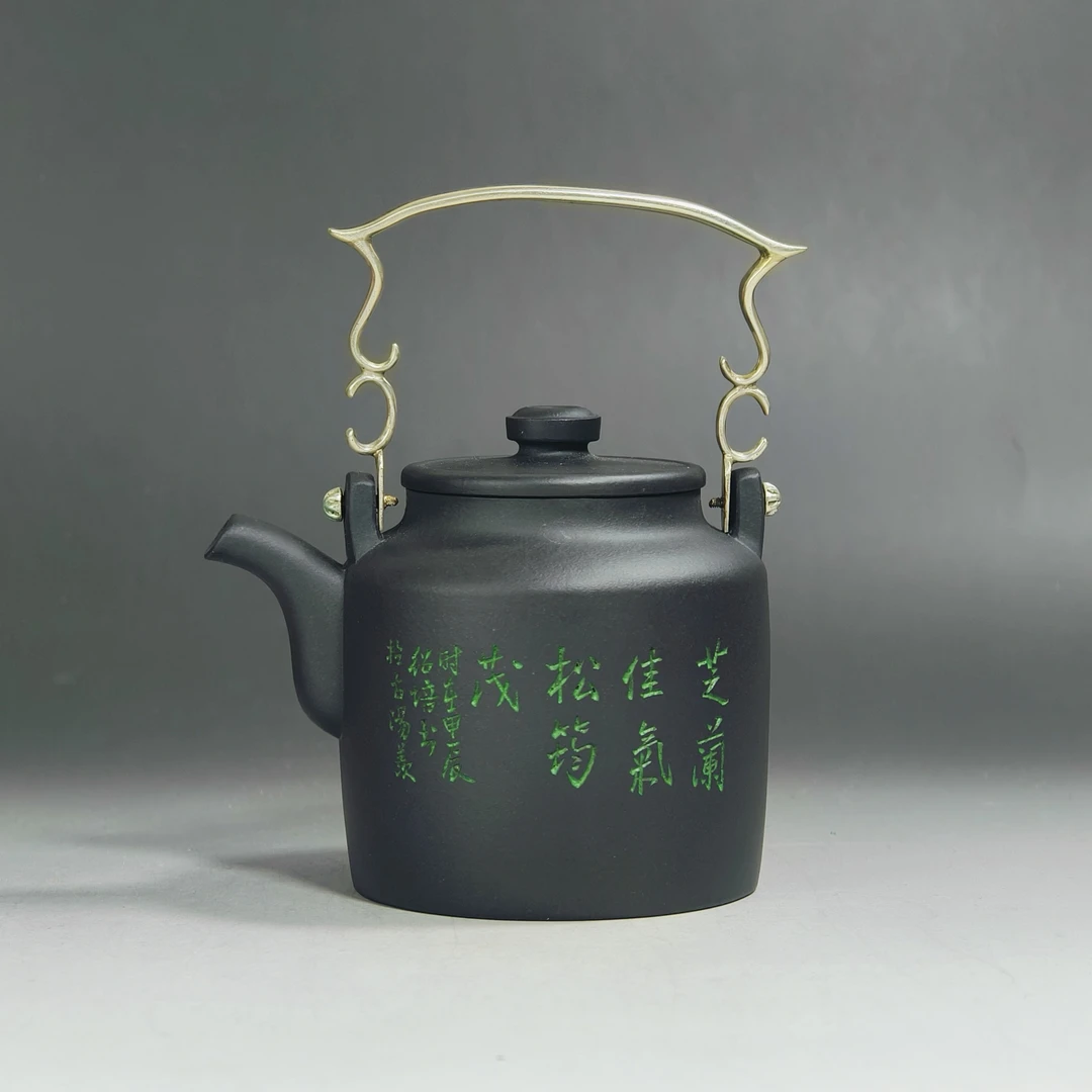 TERRY专属{聚力提梁}宜兴紫砂壶全手工精制