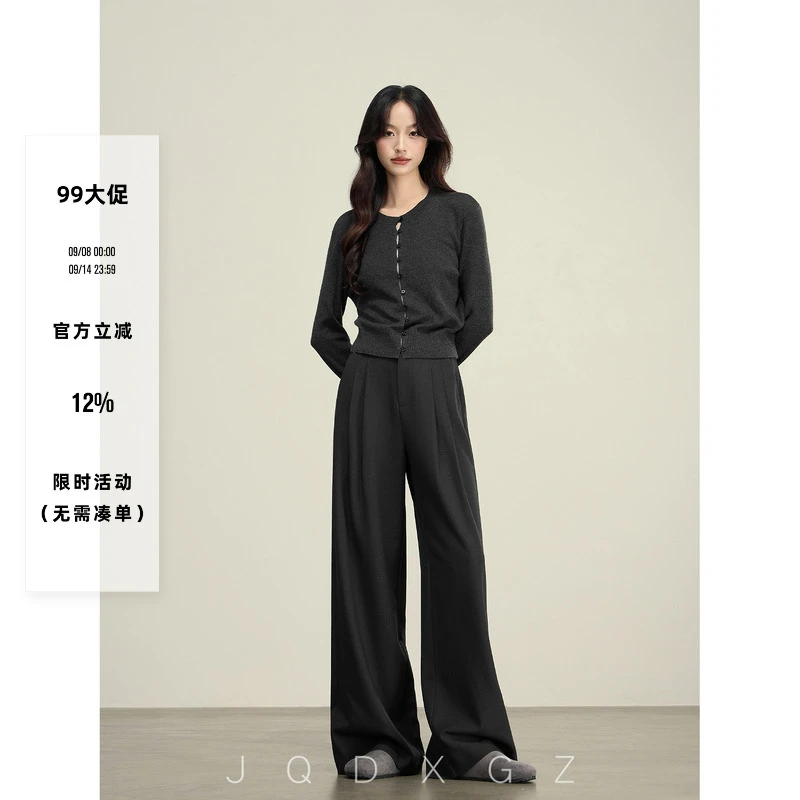 羊毛西装裤高级感垂感直筒裤子深灰色宽松阔腿裤女秋25QK8504