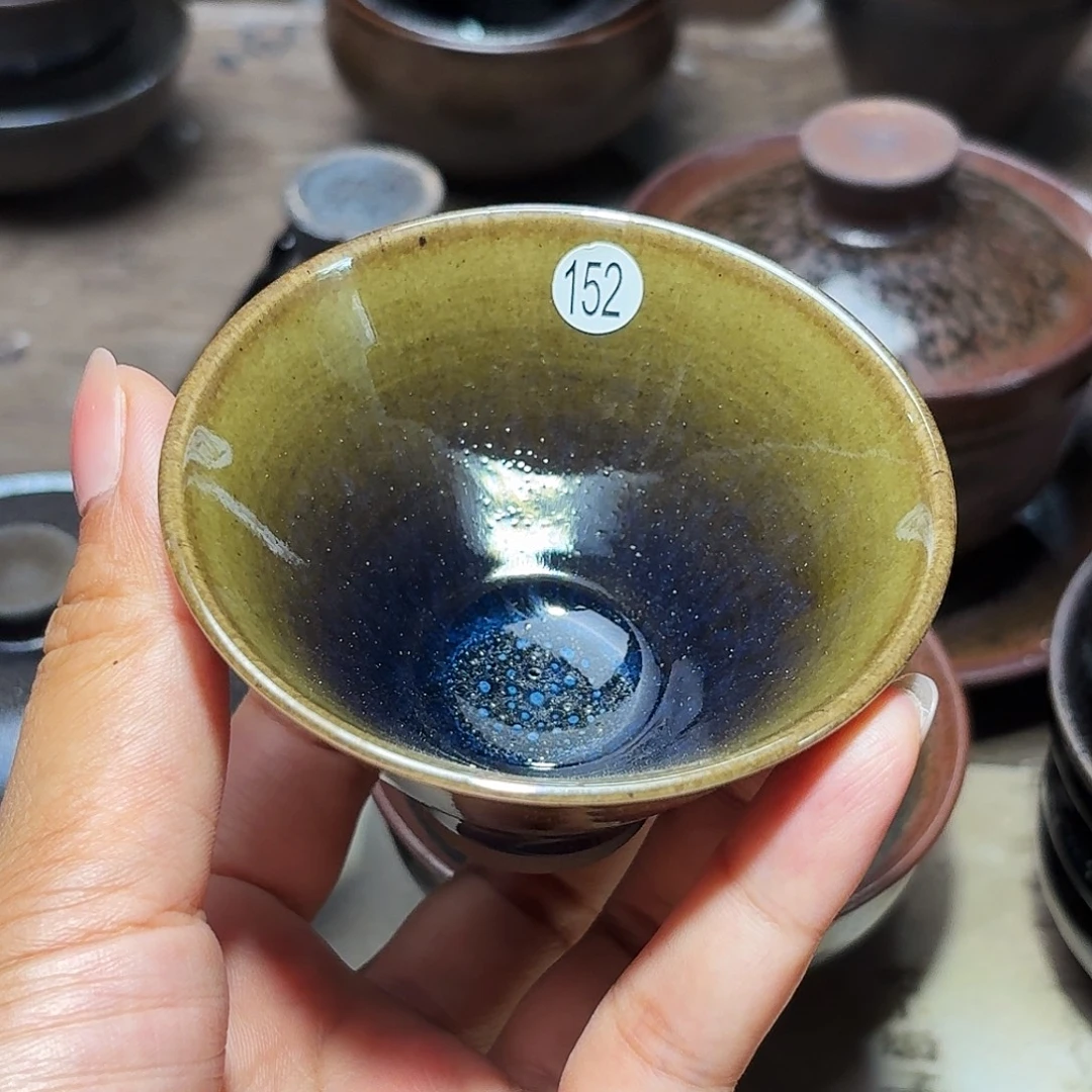 茶盏义兴龙窑建盏152微瑕