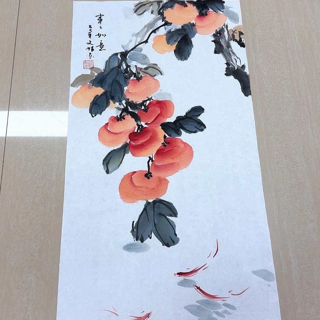 国画高还高哈哈哈哈