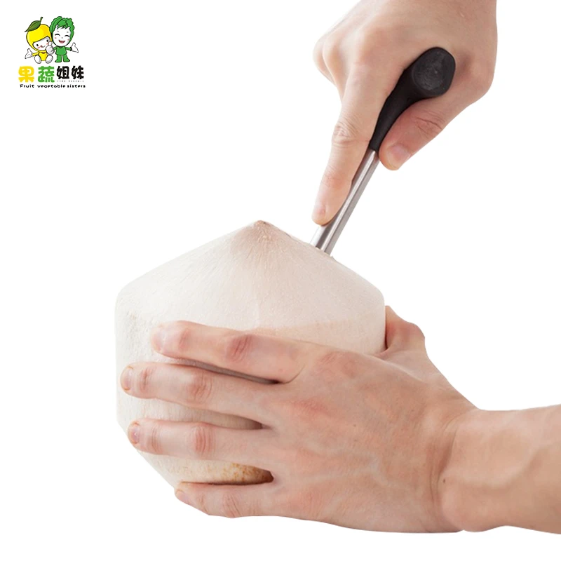 【香甜解渴】夏日解渴神器越南进口新鲜椰青500g/个