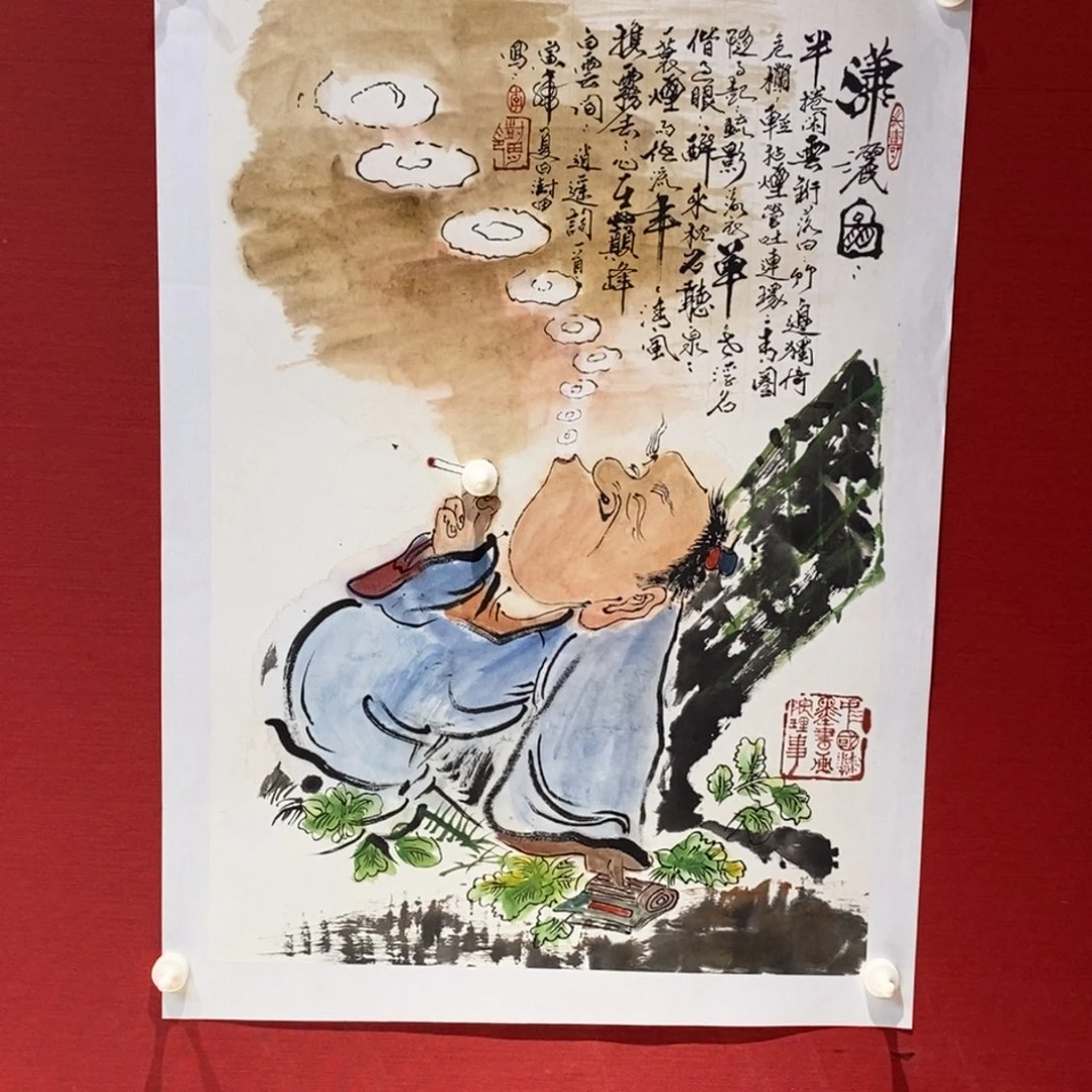 国画国画艺术国画艺术