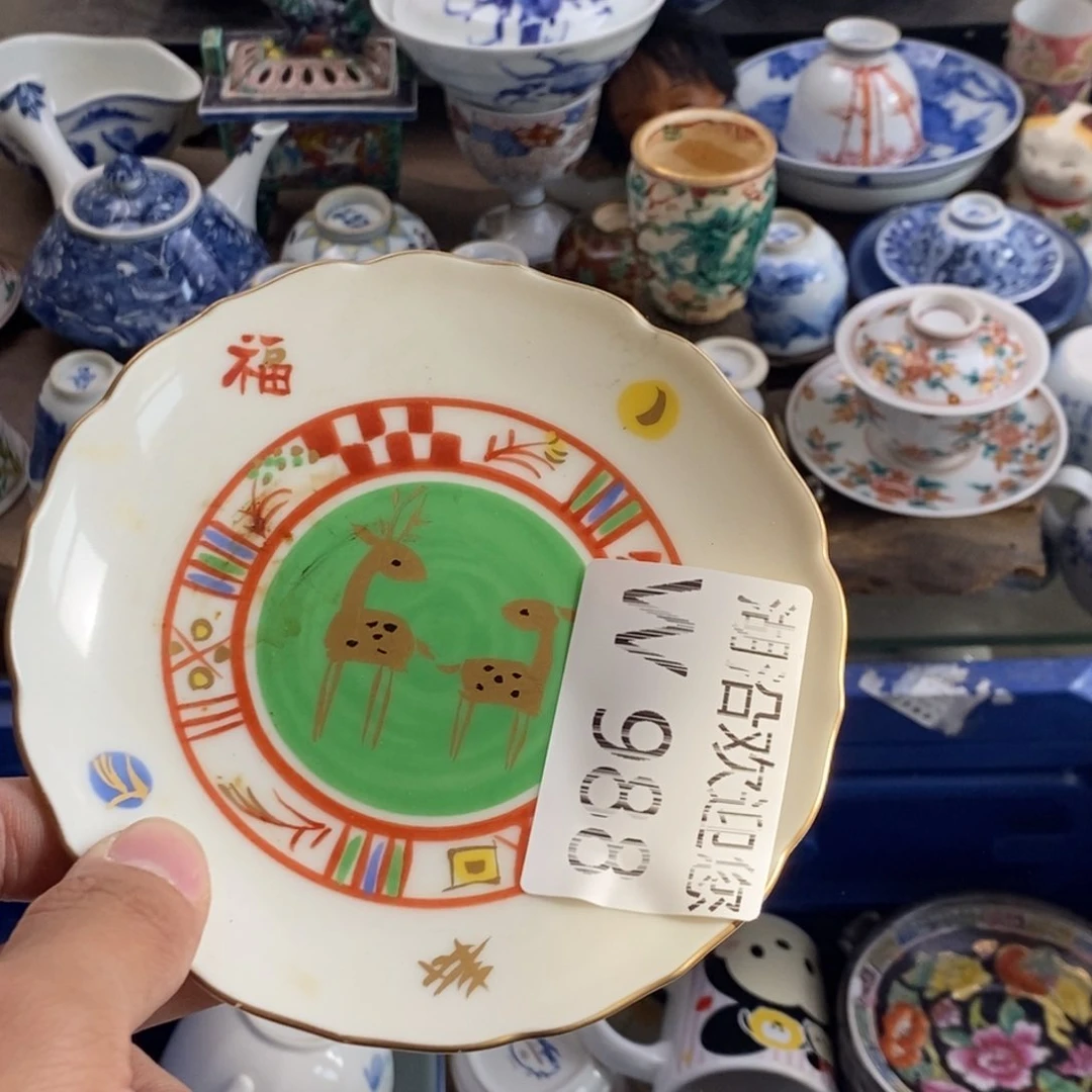 瓷器的一个人的时候我也小****?