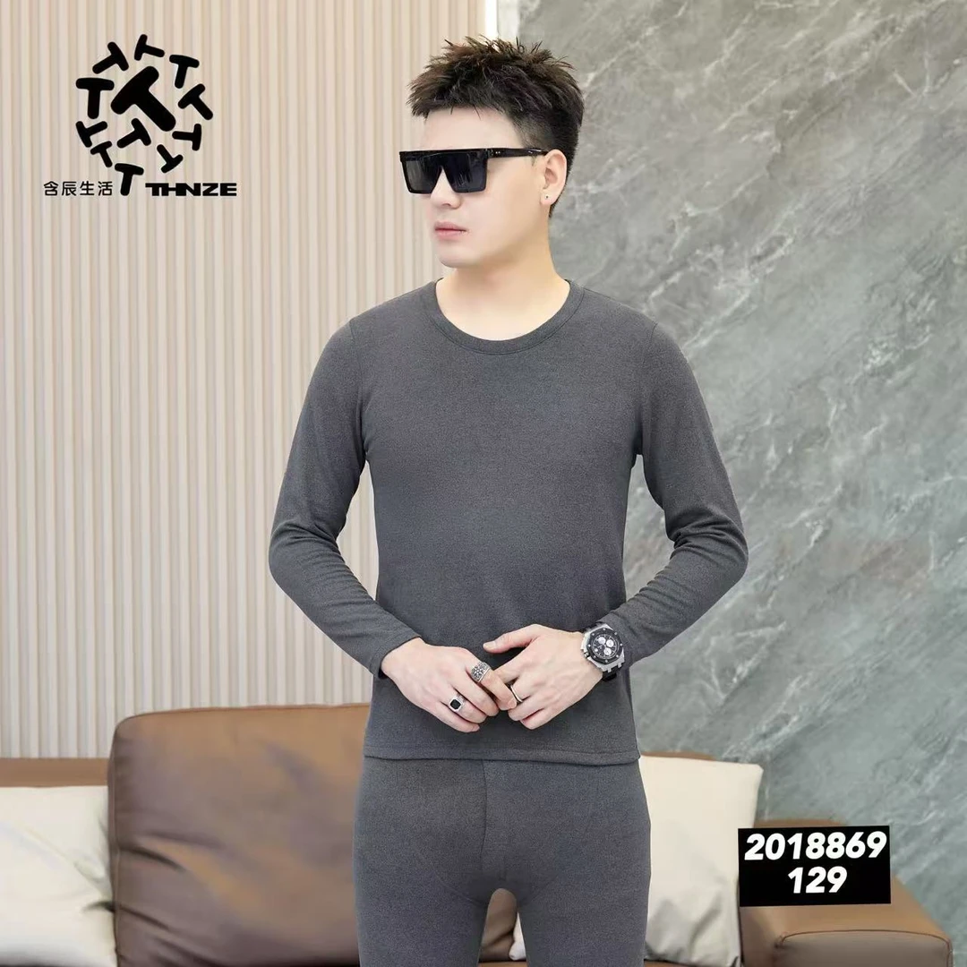 含辰生活男士冬季全棉保暖秋衣秋裤套装抗寒亲肤舒适