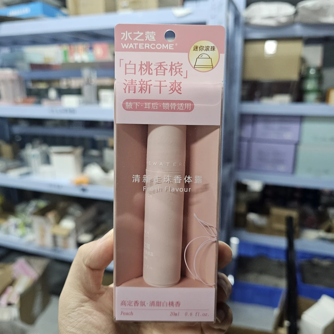 水之蔻清新走珠香体露（白桃香槟）