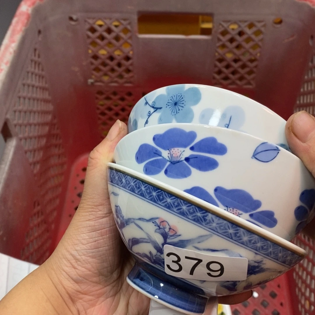 家里了家里了斤斤计较