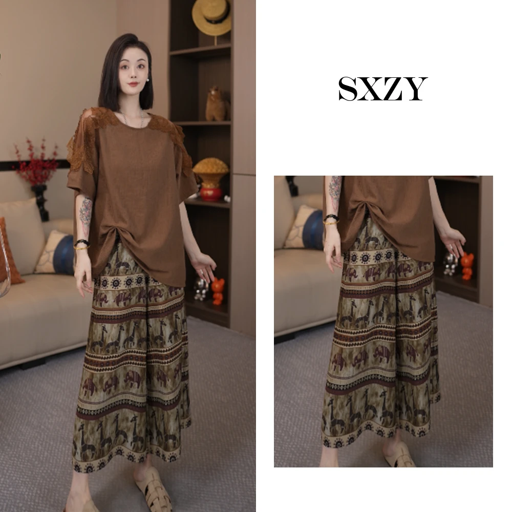 ‘SXZY’【鹿栖苔原】春夏简约百搭显瘦时尚半身裤