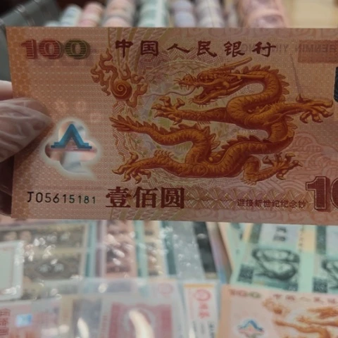 林***工塑料不会有没有我这是个