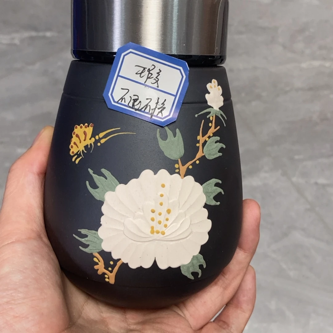 瑕疵不退不换，介意勿拍