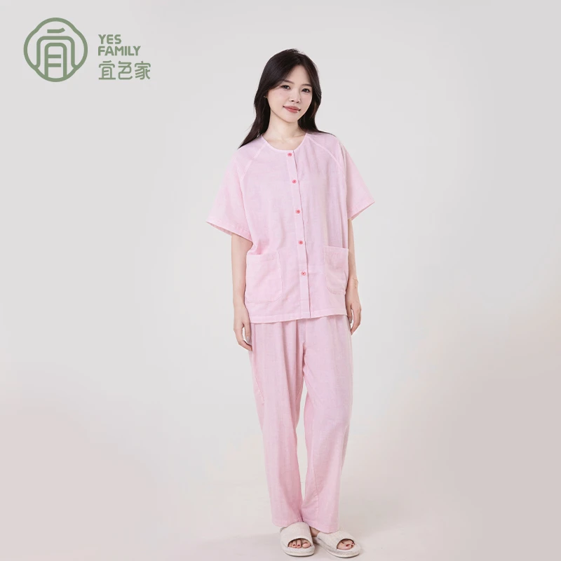 宜色家2025夏季纯棉双层纱短袖长裤情侣家居服睡衣可外穿爆款套装