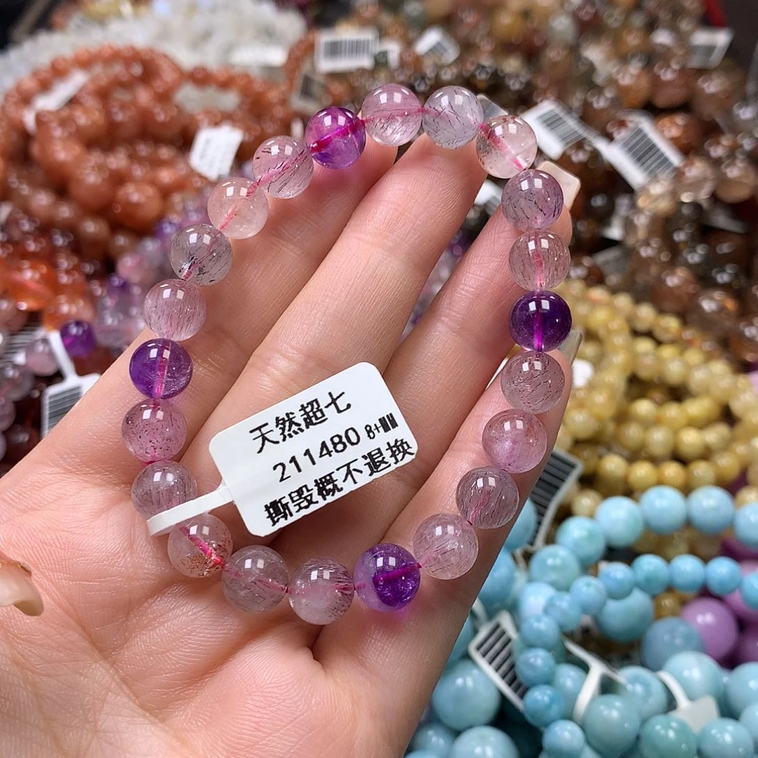 未镶嵌手链水晶，