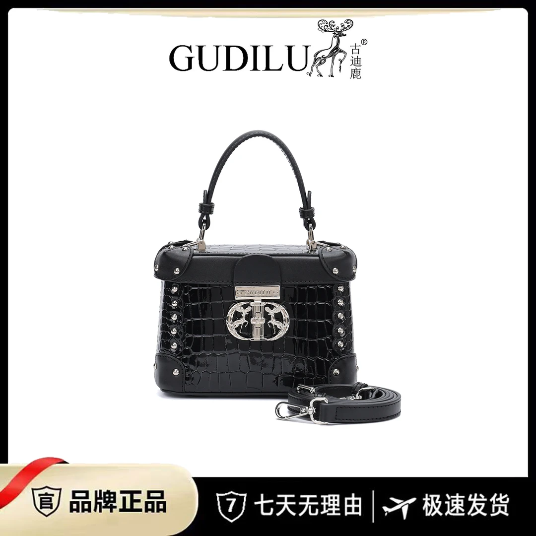【工厂直销】GUDILU/一鹿有你复古百搭盒子包斜挎包 G100黑色