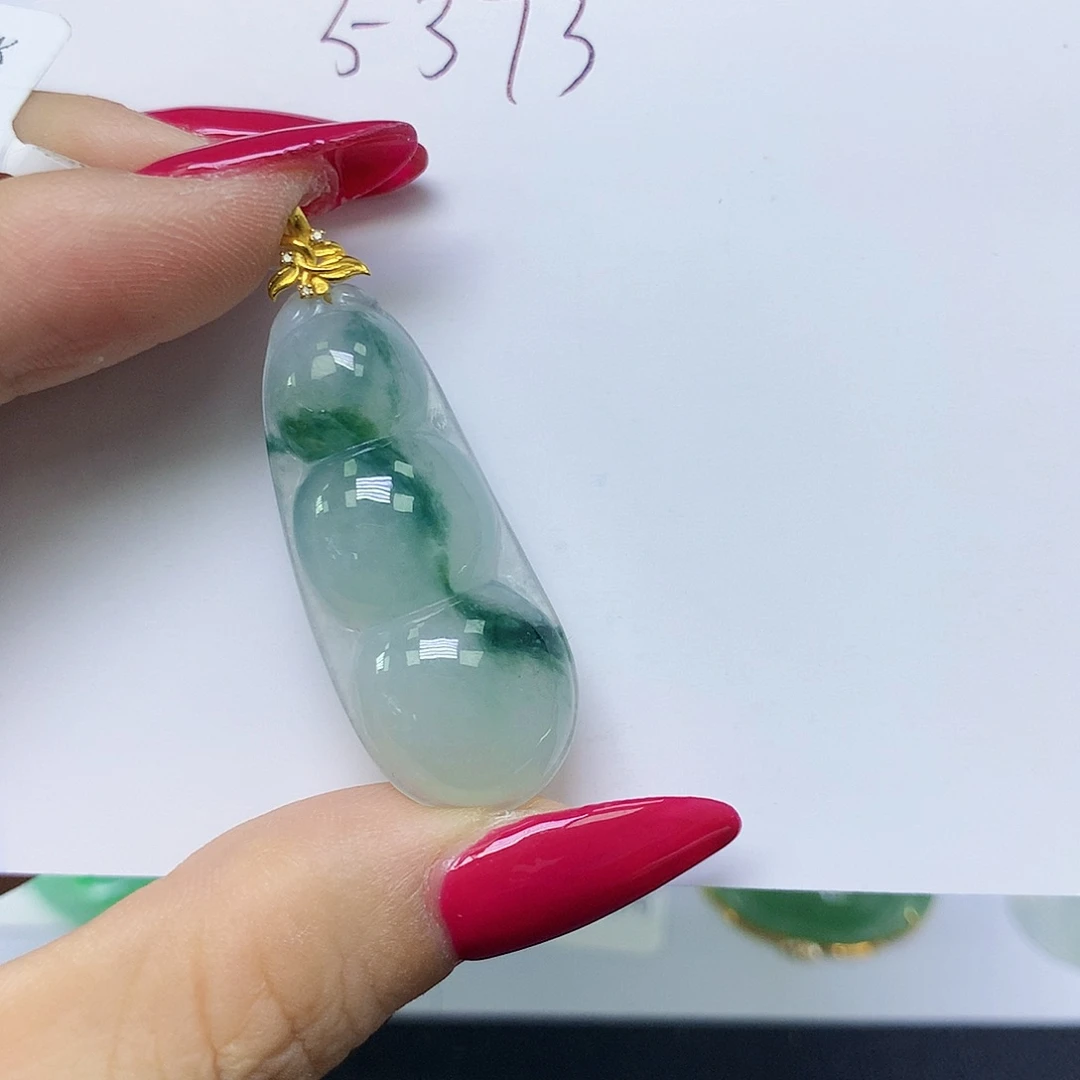 颈饰18K金镶嵌翡翠