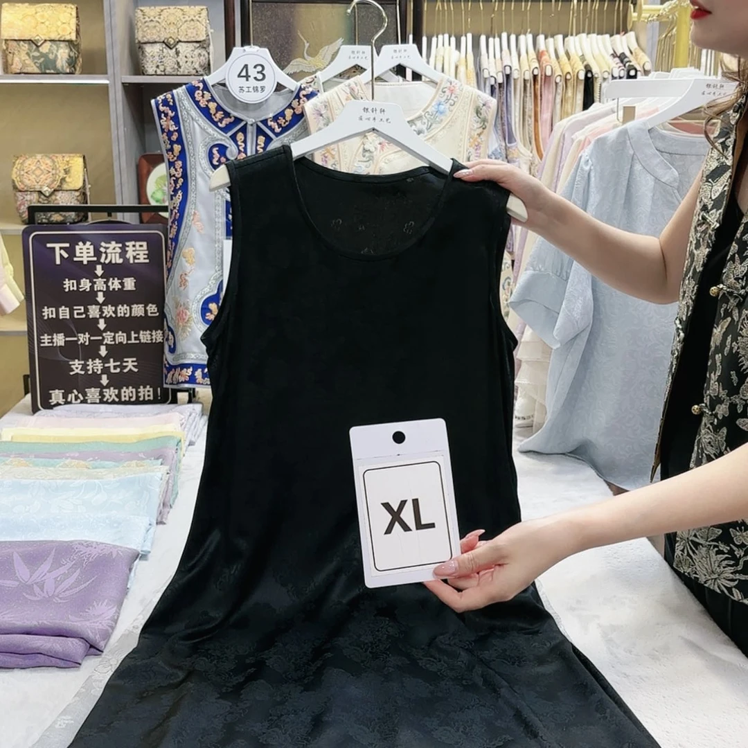 【闪购商品】织绣家***波f g h f f g g