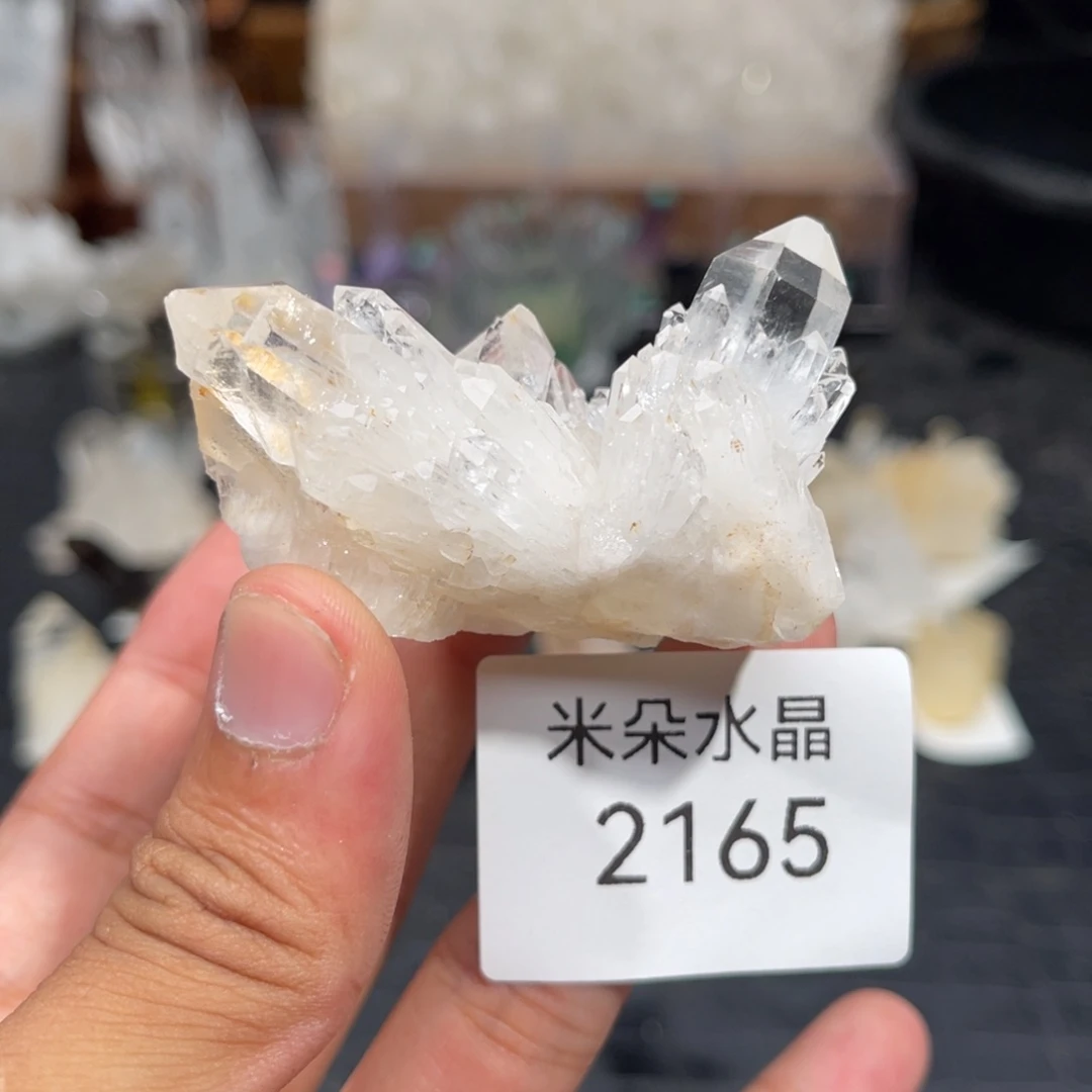 水晶珠宝半成品未镶嵌水晶